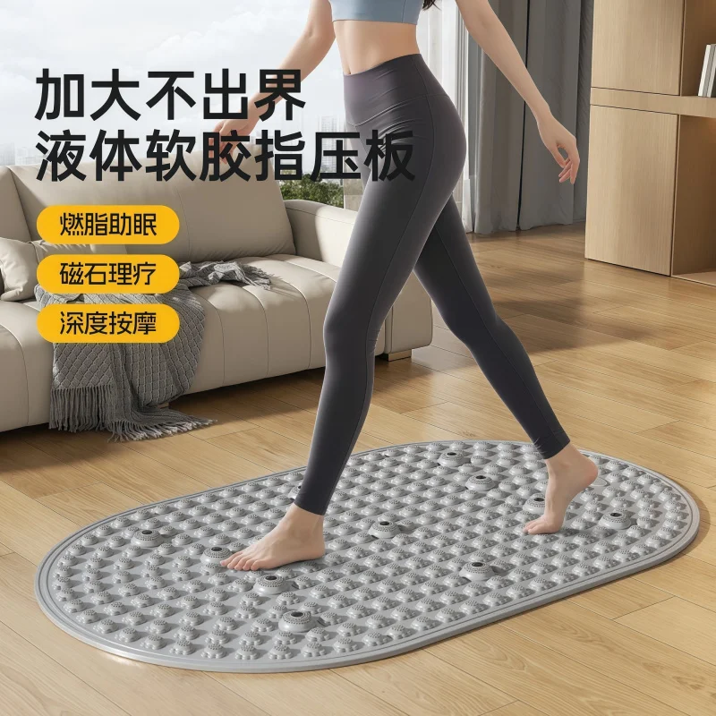 Bar Mat Rubber - Nieuwe Aankomst Vloeibare Siliconen Voet Acupressuurmat